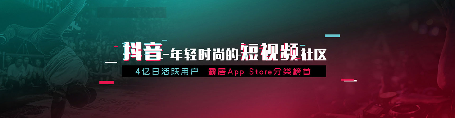 聊城如何做sem