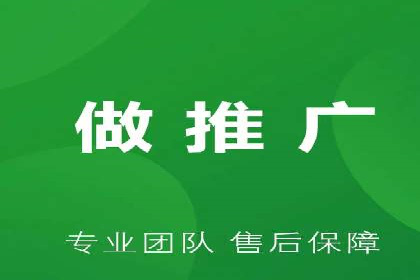 深度解析：专业SEM托管如何助力企业营销